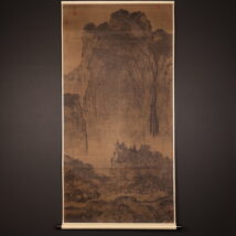 掛軸＜范寛＞超大幅 谿山行旅図 二玄社 解説釈文付属 工芸印刷（HP1558)