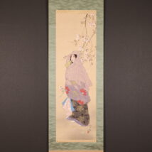掛軸＜押柄江春＞桜下美人図（HP1563)