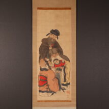 掛軸＜宋紫峰＞希品！ 寿老人図（HP1566)