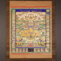 掛軸 超大幅 仏画 当麻曼荼羅 木版彩色 中国（HP1598)