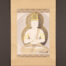 掛軸＜小倉遊亀＞「夏草」木版画 限定257/300 観音図 仏画（HP1603)