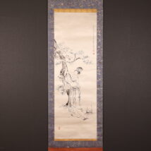 掛軸＜井口邨僊＞中国美人図 三浦竹泉軸先 竹屋町表具（HP1606)