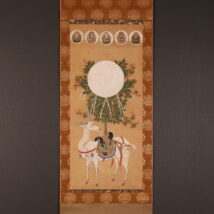 掛軸 仏画 春日曼荼羅 鹿曼荼羅 無落款 中国 江戸時代前期-中期（HP1610)