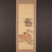 掛軸＜西山完瑛＞紅葉栂尾図（HP1613)