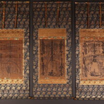 掛軸＜日詔 日乾 日遠＞日蓮曼荼羅 3本組 三越包装紙付属 日蓮宗 池上本門寺14世 身延山久遠寺21世・22世 江戸前期（HP1643)