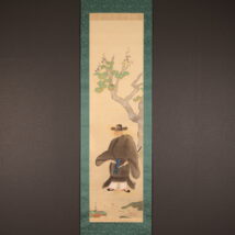 掛軸＜小杉放庵＞豊臣秀吉図 前書き「桐天下」蒔絵軸先（HP1645)