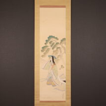 【売約済】掛軸＜荻生天泉＞扇子美人図「玉津島」銀座松坂屋付属紙（HP1651）