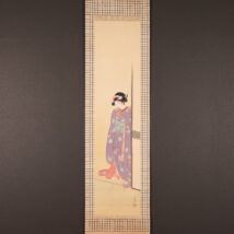 掛軸＜岡本更園＞美人図「むすめ」（HP1657）
