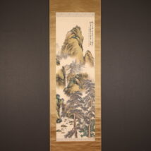 掛軸＜河辺青蘭＞青緑萬壑松涛図（HP1672）