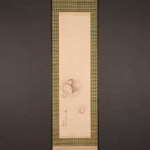 掛軸＜西山芳園＞毬図（HP1674）