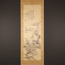 掛軸＜王克三＞山水図（HP1663）