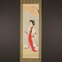 掛軸＜梅園＞桜下美人図（HP1666）