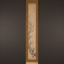 掛軸＜佚山黙隠＞雪梅画賛（HP1670）
