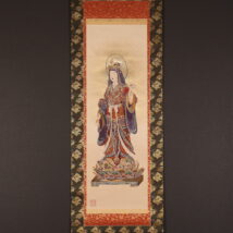 掛軸 吉祥天立像 織物画 小田原山真言律宗浄瑠璃寺蔵 重文 仏画 中国（HP1691)