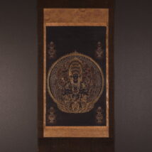 掛軸 希品 仏画 二十七面千手観音図（HP1703)