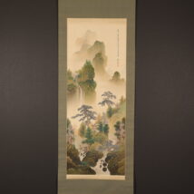 掛軸＜牧桜山＞山水図（HP1681)