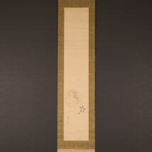 掛軸＜武部白鳳＞羽子手鞠図（HP1689)