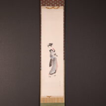掛軸＜鏑木清方＞美人図「初卯」（HP1704)