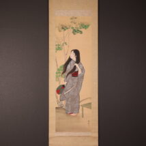 掛軸＜川西紫圃＞美人図（HP1710)