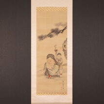 掛軸＜藪長水＞松下寿老図（HP1725)
