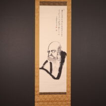掛軸＜関精拙＞達磨画賛（HP1733)